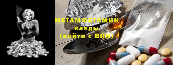 кокаин премиум Белоозёрский