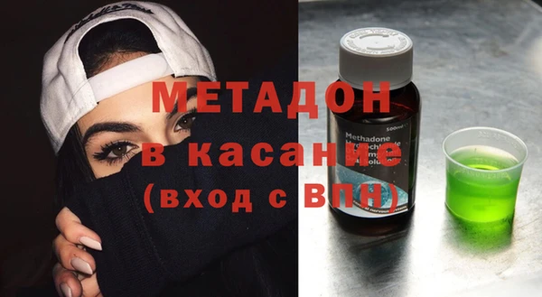 Альфа ПВП Белокуриха