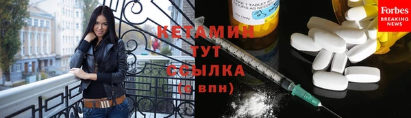 кокаин премиум Белоозёрский