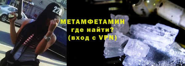 кокаин премиум Белоозёрский