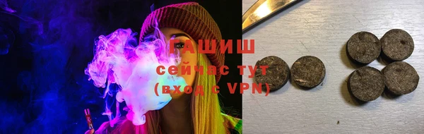 кокаин премиум Белоозёрский