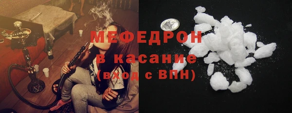 кокаин премиум Белоозёрский