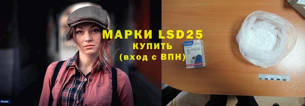 кокаин премиум Белоозёрский