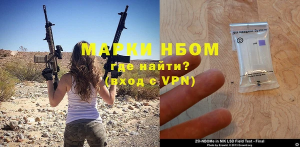 кокаин премиум Белоозёрский