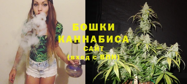 кокаин премиум Белоозёрский