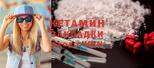 Альфа ПВП Белокуриха