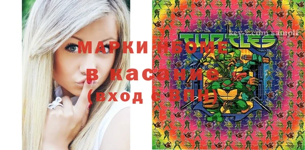 кокаин премиум Белоозёрский